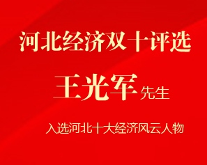 我將無我 不負(fù)初心！諾亞榮耀再現(xiàn) 喜訊連連！