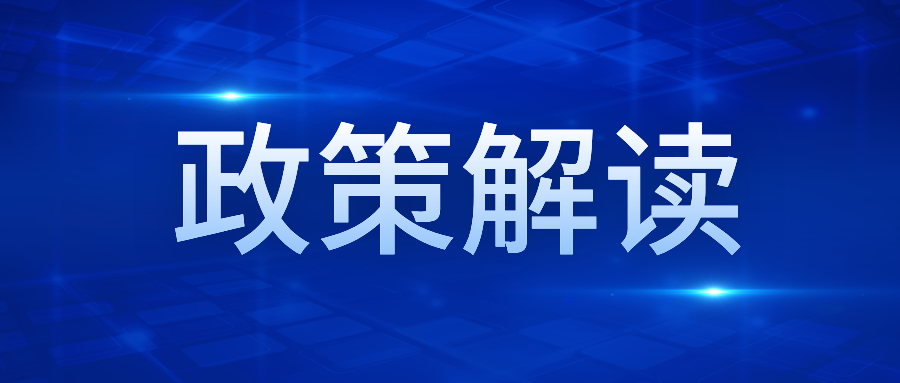 職業(yè)培訓(xùn)補貼誰能領(lǐng)？